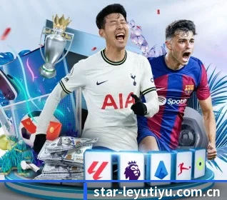 乐鱼体育入口围绕看球场景设计的核心服务（LEYUESPORTS）